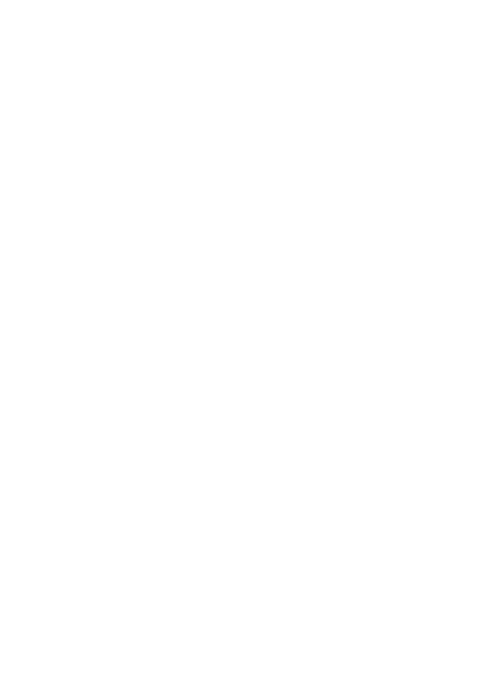 Skeleton